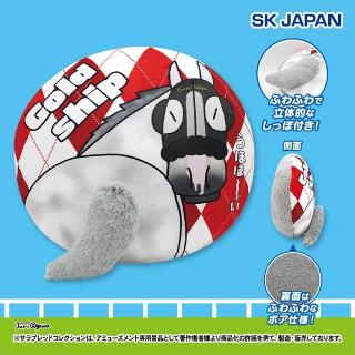 【おがわじゅり】【ゴールドシップ】おがわじゅり さらぶれっどしっぽクッション(ゴールドシップ)