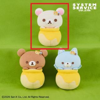 【リラックマ】【Aコリラックマ】リラックマ チャイロイコグマのお友達 ハニーポットぬいぐるみBIG