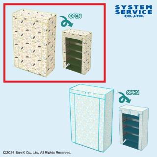 【すみっコぐらし】【Aベージュ】すみっコぐらし ファブリックカバー付き収納棚