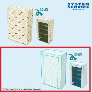 【すみっコぐらし】【Bブルー】すみっコぐらし ファブリックカバー付き収納棚