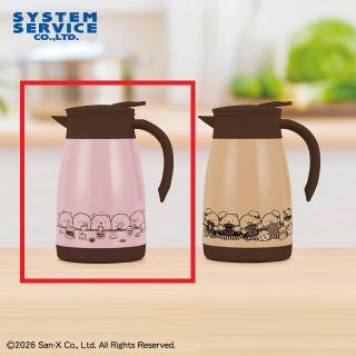 【すみっコぐらし】【Aピンク】すみっコぐらし チョコレートフェア 真空ステンレスポット