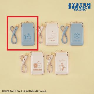【サンエックス】【Aたれぱんだ】サンエックスユニバース ウォレット付きスマホショルダーポーチ