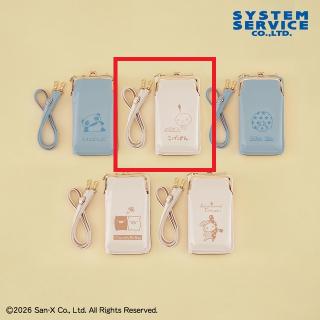 【サンエックス】【Bこげぱん】サンエックスユニバース ウォレット付きスマホショルダーポーチ