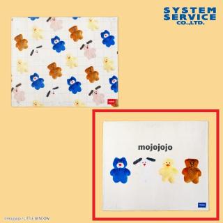 【mojojojo】【B集合(背景：無地)】mojojojo ふわふわ大判ブランケット