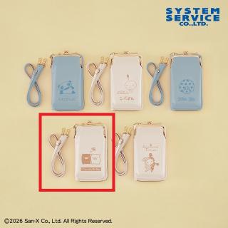 【サンエックス】【Dモノクロブー】サンエックスユニバース ウォレット付きスマホショルダーポーチ
