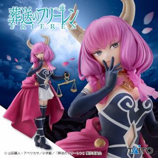 【葬送のフリーレン】【断頭台のアウラ】葬送のフリーレン Coreful フィギュア 断頭台のアウラ