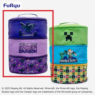 【マインクラフト】【Aエンダードラゴン】マインクラフト 大きな三段収納バスケット