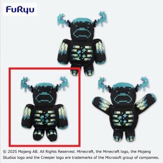 【マインクラフト】【Bおすわり】マインクラフト いろんなウォーデンぬいぐるみ