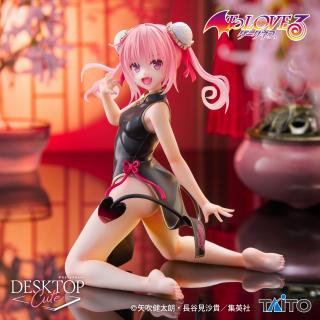 【To LOVEる】【ナナ】To LOVEる-とらぶる-ダークネス Desktop Cute フィギュア ナナ～チャイナドレスver.～