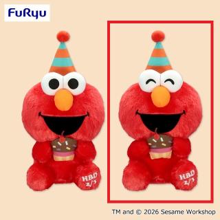 【セサミストリート】【B笑顔(目閉じ)】セサミストリート バースデーエルモBIGぬいぐるみ