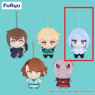 【神之塔】【Cクン・アゲロ・アグネス】神之塔 コレぬい！ミニ