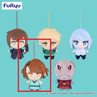 【神之塔】【Dエンドロシ・ザハード】神之塔 コレぬい！ミニ