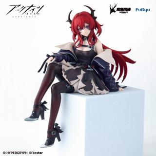【アークナイツ】【スルト】アークナイツ ぬーどるストッパーフィギュアースルトー
