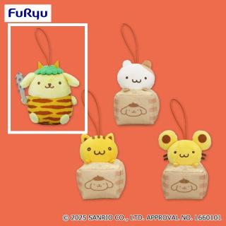 【サンリオ】【Aポムポムプリン】ポムポムプリン おにはそと！マスコット