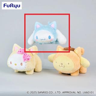 【サンリオ】【Bシナモロール】サンリオキャラクターズ にゃんぐるみBIGぬいぐるみ～チャーミーキティ・シナモロール・ポムポムプリン～
