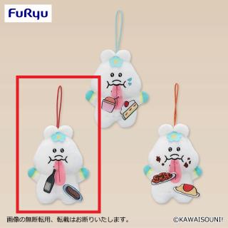 【んぽちゃむ】【A普通(瓶×肉)】んぽちゃむ べろべろ食べ物マスコット