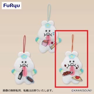 【んぽちゃむ】【C食べかす(オムライス)】んぽちゃむ べろべろ食べ物マスコット