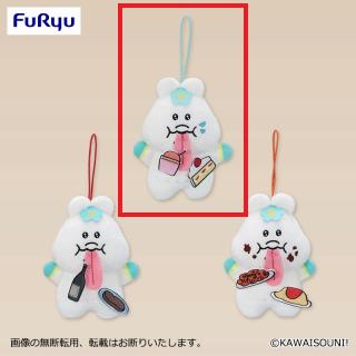 【んぽちゃむ】【Bよだれ(ケーキ)】んぽちゃむ べろべろ食べ物マスコット