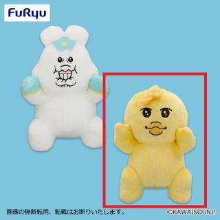 【んぽちゃむ】【Bきみまろ】んぽちゃむ よく見たら…表情いろいろBIGぬいぐるみ