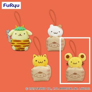 【サンリオ】【Dスコーン】ポムポムプリン おにはそと！マスコット