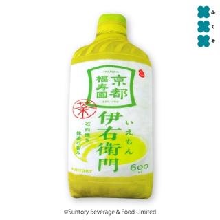 伊右衛門 BIGクッション