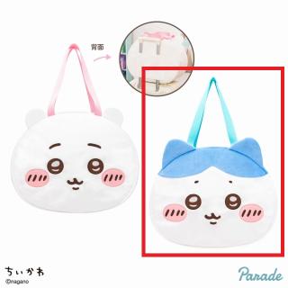 【ちいかわ】【Bハチワレ】ちいかわ おかおBIGボストンバッグ①