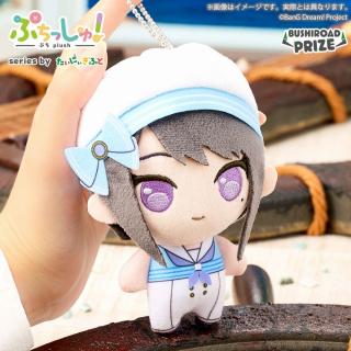 【BanG Dream】【E椎名立希】ぷちっしゅ！ MyGO!!!!! Voyage ver.