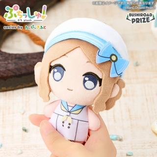 【BanG Dream】【D長崎そよ】ぷちっしゅ！ MyGO!!!!! Voyage ver.