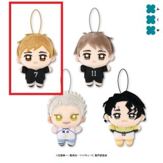 【ハイキュー!!】【A宮侑】ハイキュー!! ぬいぷりけmini4