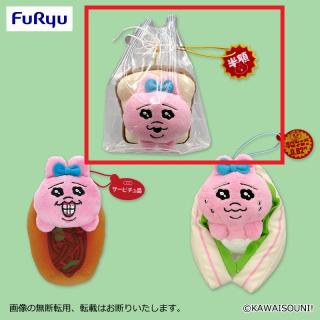 【おぱんちゅうさぎ】【B食パン】おぱんちゅうさぎ フレッシュおぱんちゅマーケット 惣菜パンマスコット