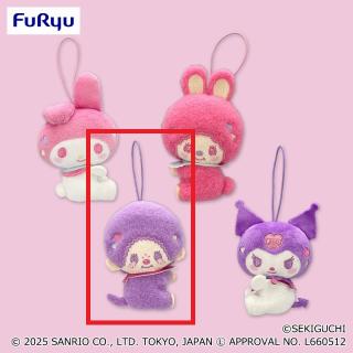 【サンリオ】【Cモンチッチ】モンチッチ×マイメロディ・クロミ おすわりぎゅっとマスコット