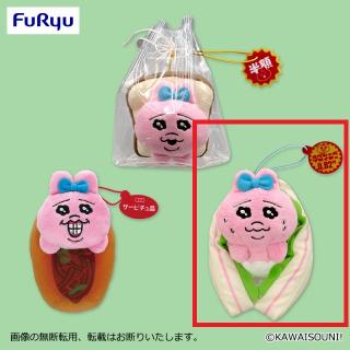 【おぱんちゅうさぎ】【Cサンドイッチ】おぱんちゅうさぎ フレッシュおぱんちゅマーケット 惣菜パンマスコット