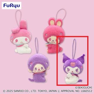 【サンリオ】【Dクロミ】モンチッチ×マイメロディ・クロミ おすわりぎゅっとマスコット