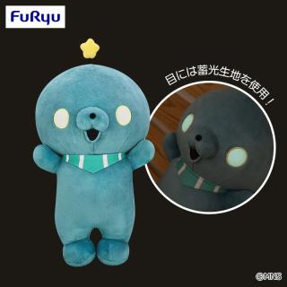 【教育番組】【タマ】教育番組 超BIGぬいぐるみ タマ～発光～