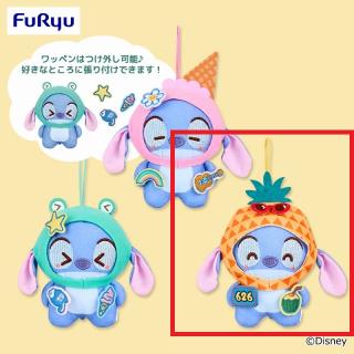 【ディズニー】【Cパイナップル】ディズニー スティッチ P-PATCH！ おおきなかぶりものマスコット