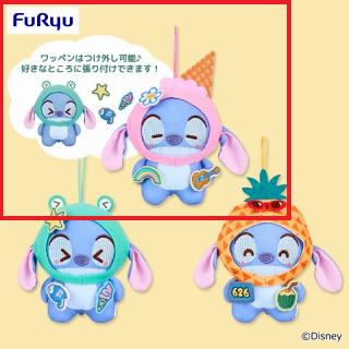 【ディズニー】【Bアイスクリーム】ディズニー スティッチ P-PATCH！ おおきなかぶりものマスコット