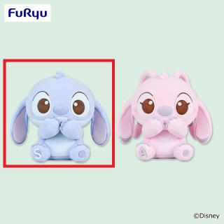 【ディズニー】【Aスティッチ】ディズニー スティッチ ミルキーボア フロッキーフィギュア