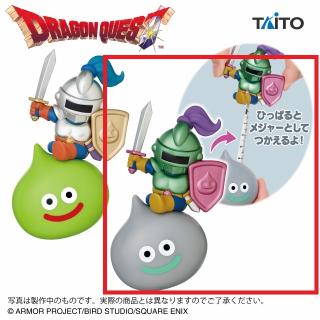 【ドラゴンクエスト】【Bメタルライダー】ドラゴンクエスト AM スライムナイトメジャー＆メタルライダーメジャー