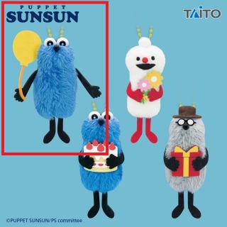 【パペットスンスン】【Bスンスン(バルーン)】パペットスンスン ぬいぐるみマスコットBirthday 2026ver.