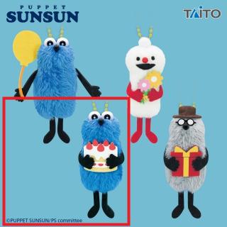 【パペットスンスン】【Aスンスン(ケーキ)】パペットスンスン ぬいぐるみマスコットBirthday 2026ver.