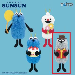 【パペットスンスン】【Dゾンゾン】パペットスンスン ぬいぐるみマスコットBirthday 2026ver.