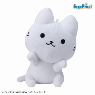 【うごく！ねこむかしばなし】【Aシロネコ】うごく！ねこむかしばなし ひょこぴょこ ぬいぐるみ（EX）
