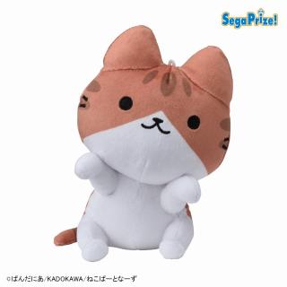 【うごく！ねこむかしばなし】【Bチャトラ】うごく！ねこむかしばなし ひょこぴょこ ぬいぐるみ（EX）
