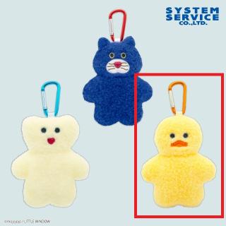 【mojojojo】【C:You never know】mojojojo カラビナ付きぬいぐるみポーチ