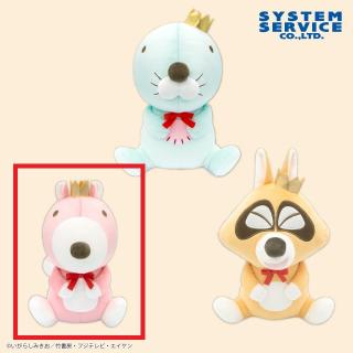 【ぼのぼの】【Bシマリスくん】ぼのぼの アニバーサリーぬいぐるみBIG