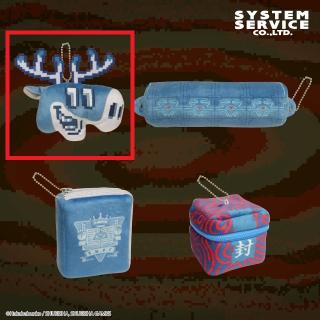 【都市伝説解体センター】【Aトシカイくん】都市伝説解体センター モチーフぬいぐるみポーチ