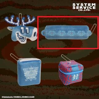 【都市伝説解体センター】【B天眼錠】都市伝説解体センター モチーフぬいぐるみポーチ