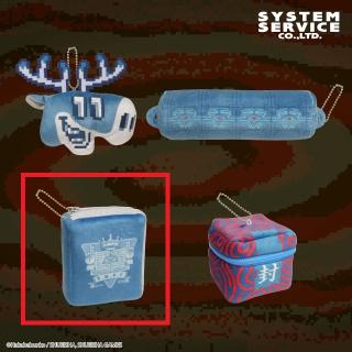 【都市伝説解体センター】【C本】都市伝説解体センター モチーフぬいぐるみポーチ