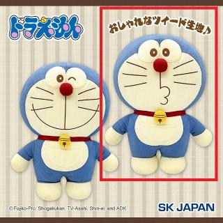 【ドラえもん】【Aふーん】ドラえもん ツイードBIGぬいぐるみ