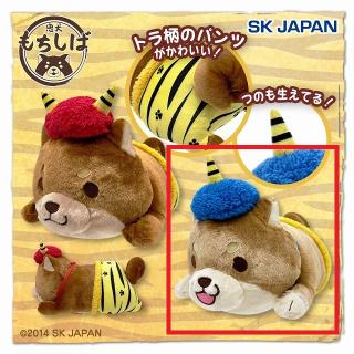 【Bもなか(青おに)】忠犬もちしばおにさん なりきりBIGぬいぐるみ